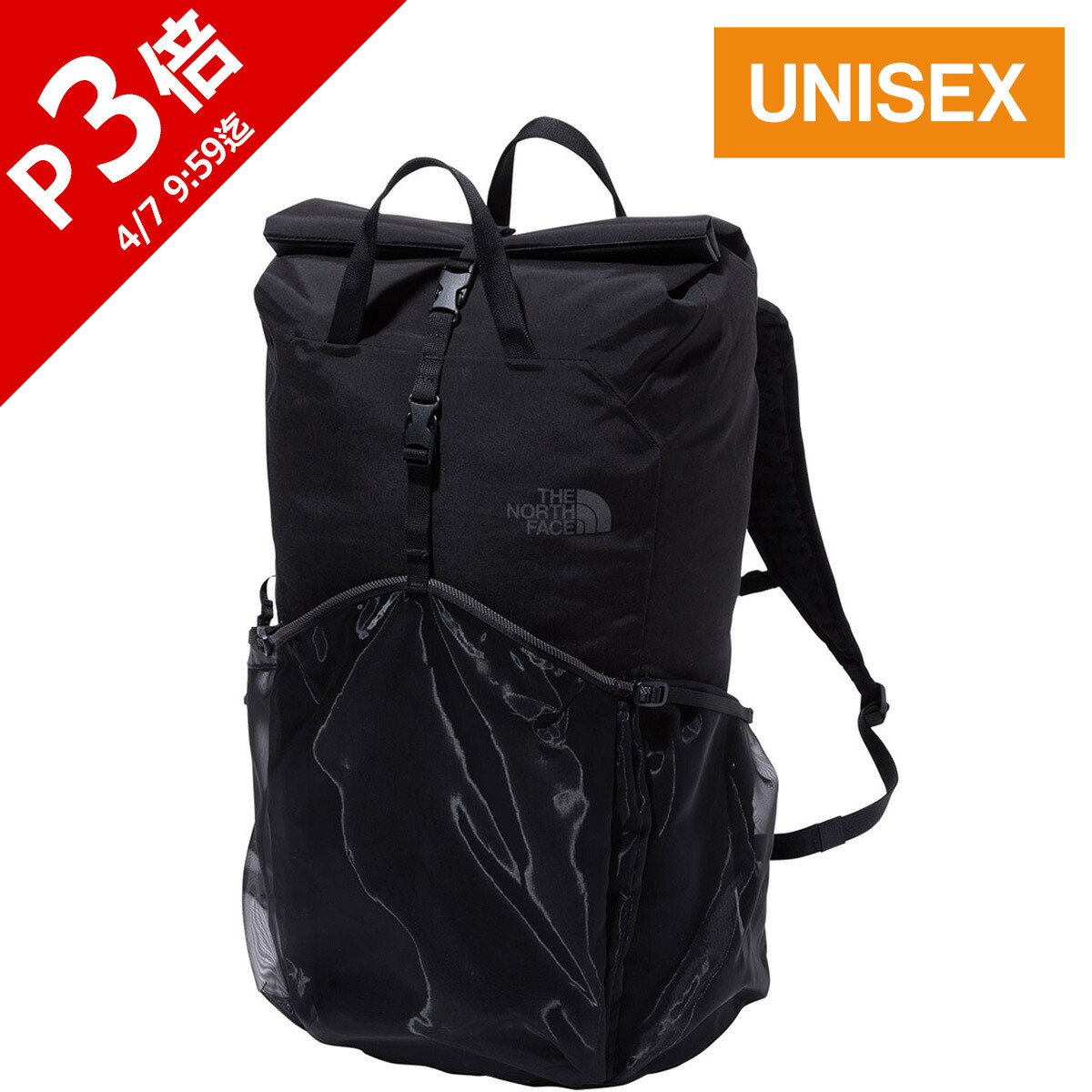 楽天市場】☆セールsale 38％OFF☆ ザ・ノース・フェイス ノース