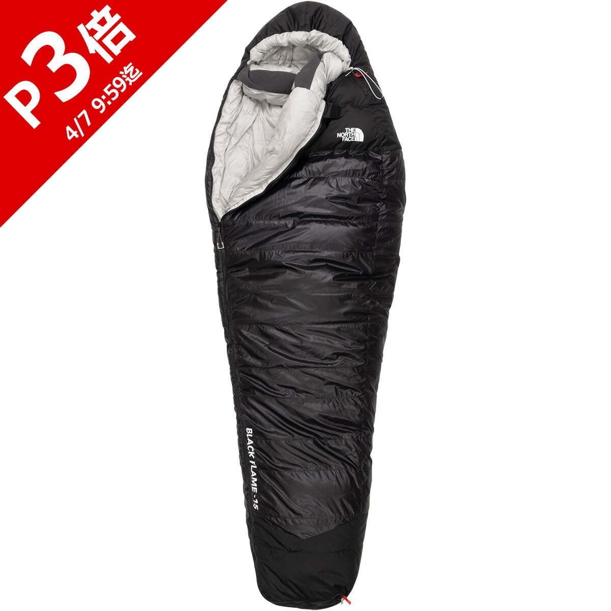 楽天市場】ザ・ノース・フェイス ノースフェイス シュラフ ブラック