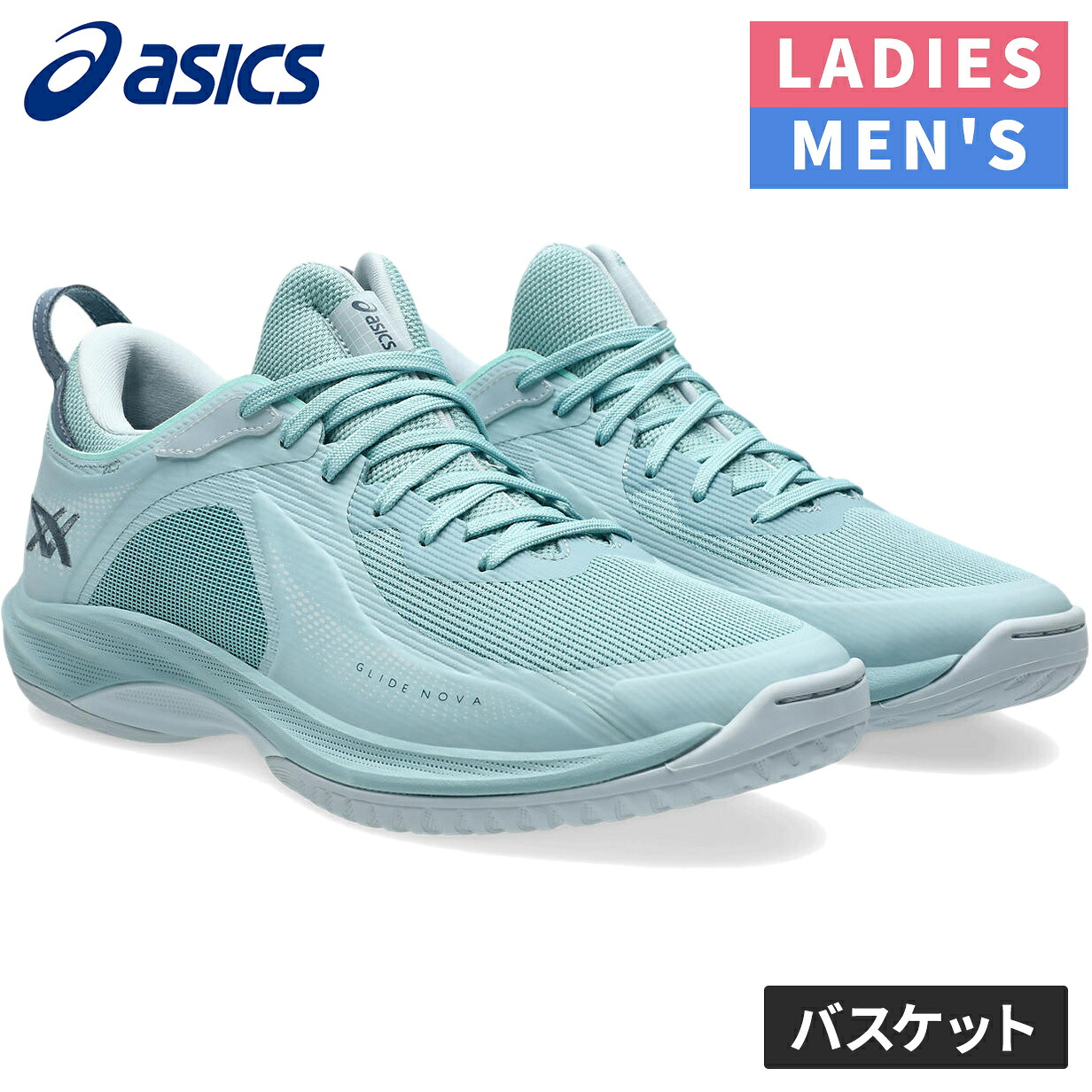 グライドノヴァff4」の人気商品一覧 | 安い商品を通販サイトから探す