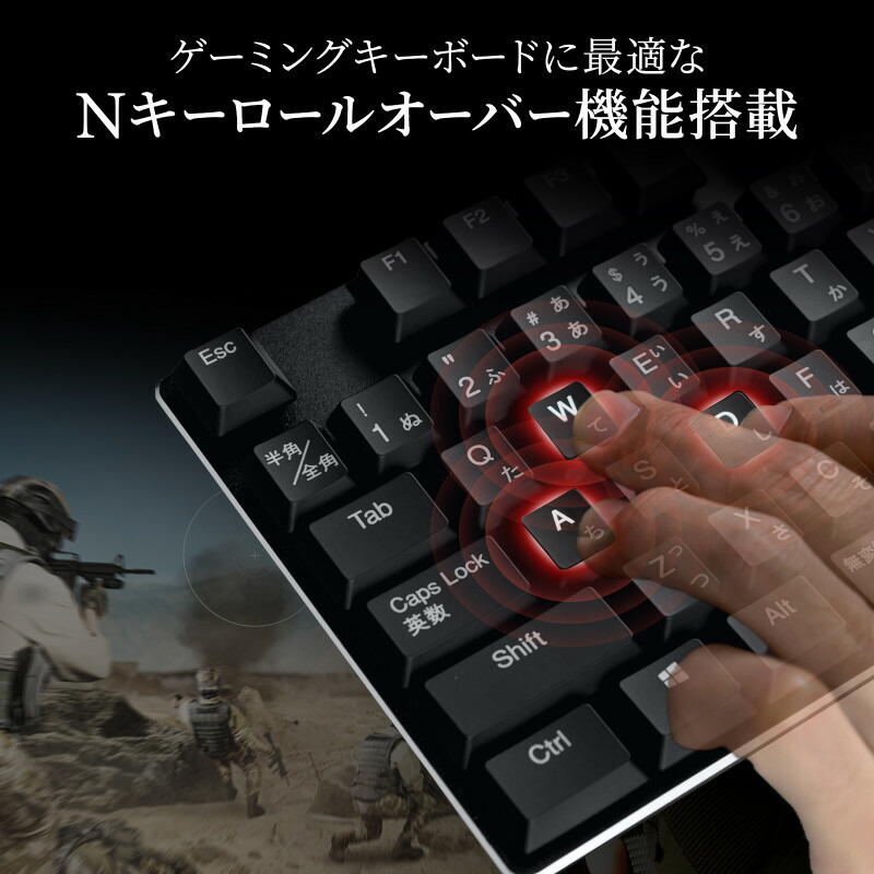 楽天市場】メカニカルキーボード ハイエンドユーザー向け 赤軸