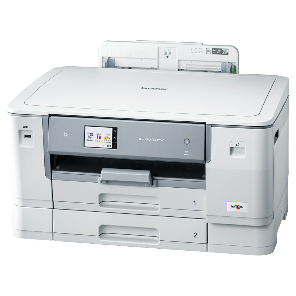 楽天市場】MFC-J6970CDW（インクジェットプリンタ｜プリンタ