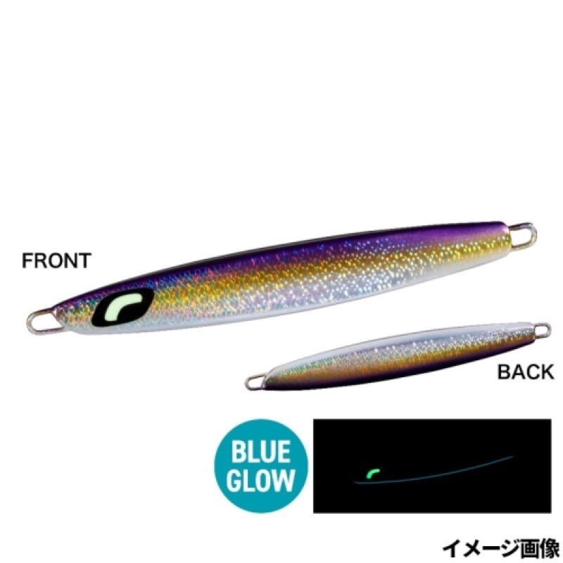 楽天市場】シマノ(SHIMANO) スティンガーバタフライ センター