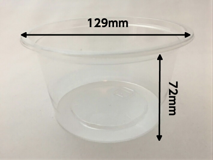 楽天市場】【5%OFF】【セット】C-AP 丸カップ 129-600 セット 容量