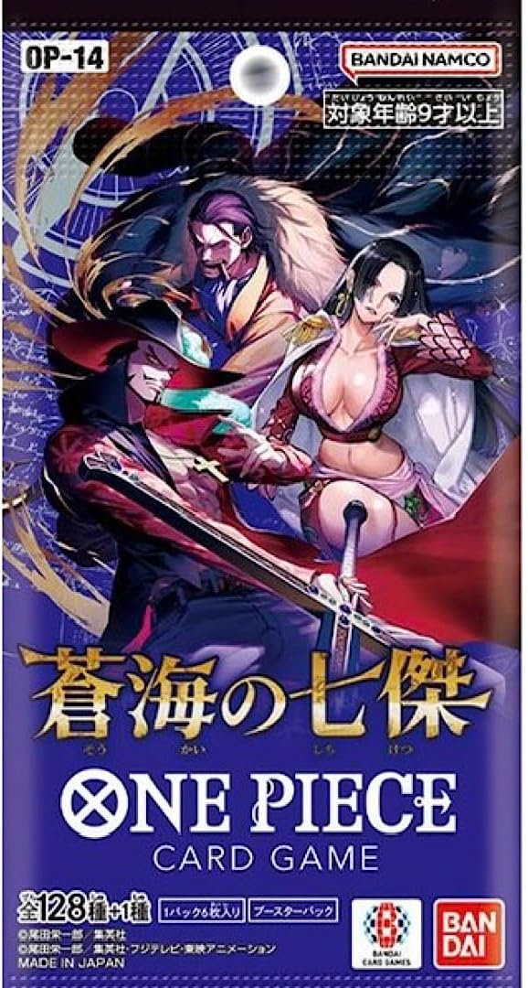 楽天市場】【3BOXセット】バンダイ(BANDAI) ONE PIECEカードゲーム