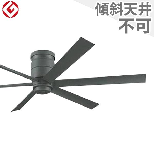 楽天市場】シーリングファン OLF003 照明無し ファン DC 国産 普通天井