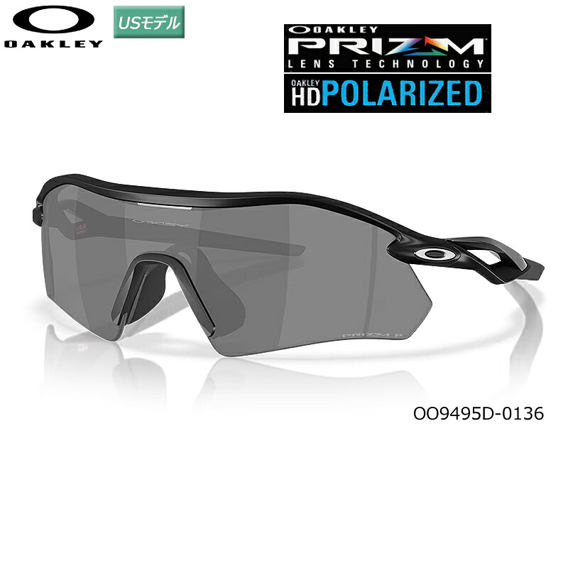 楽天市場】oakley prizm polarized lensesの通販