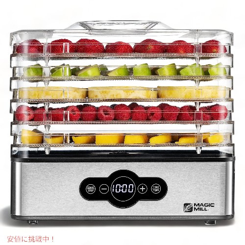 楽天市場】マジックミル フードドライヤー 食品乾燥機 ステンレス鋼