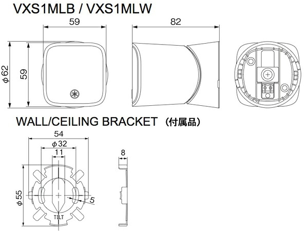楽天市場】YAMAHA ヤマハ VXS1MLW (1台) ホワイト スピーカーシステム