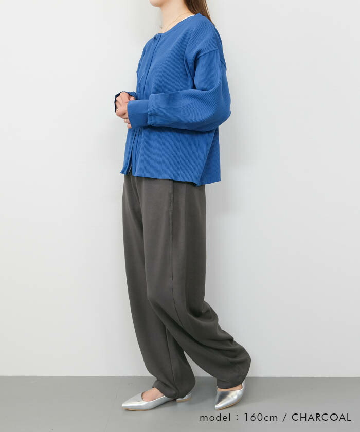 楽天市場】ダンボールニットカーブパンツ レディース 春 夏 秋 M