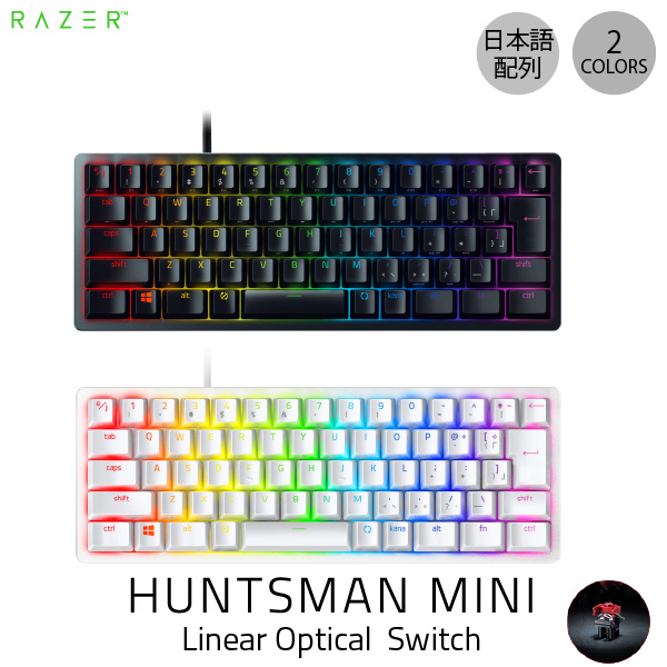 楽天市場】［期間限定セール～3/9まで］ 【Razer公式】 Razer Huntsman