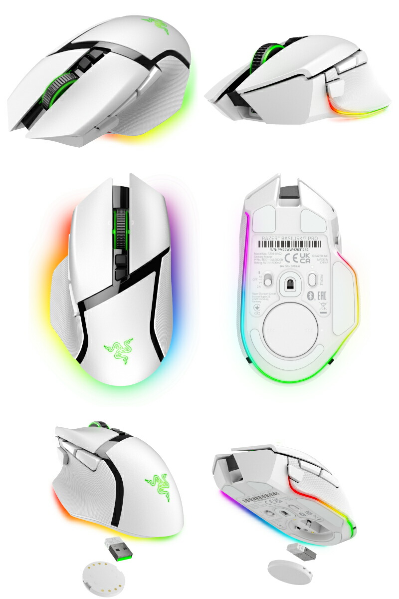 楽天市場】［期間限定セール～3/9まで］ 【Razer公式】 Razer Basilisk