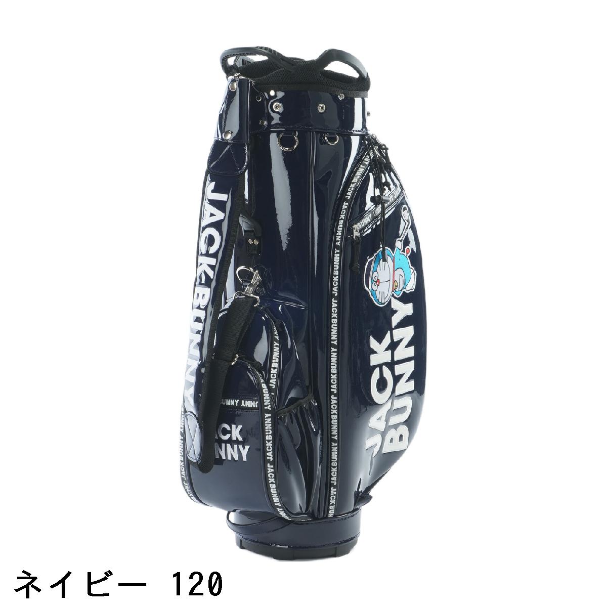 楽天市場】ジャックバニー キャディバッグの通販