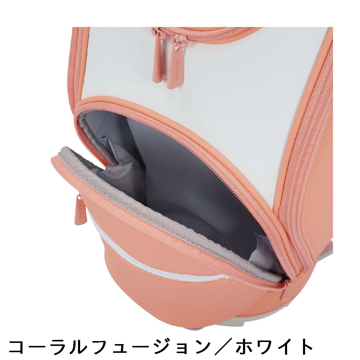 楽天市場】アディダス Adidas 軽量 スリーストライプ キャディバッグ