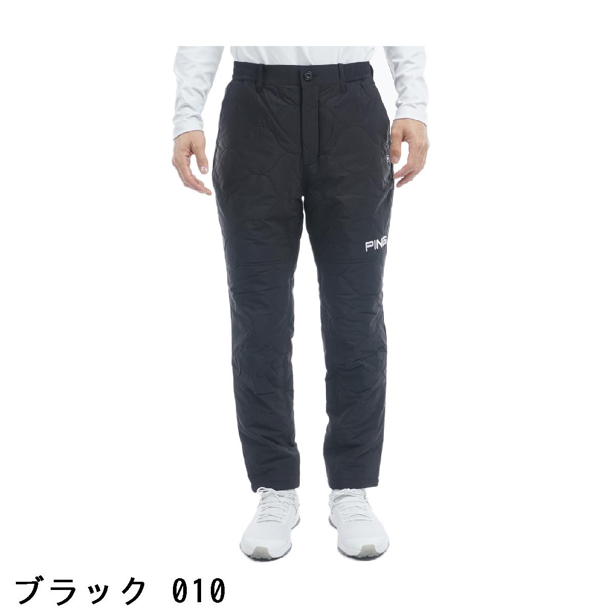 楽天市場】ピン PING キルティング中綿パンツ : GDOゴルフショップ