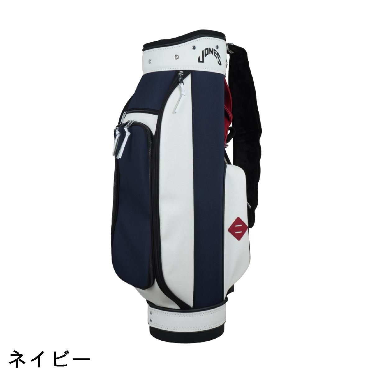 楽天市場】ジョーンズ JONES ライダー US OPEN 2021 キャディバッグ