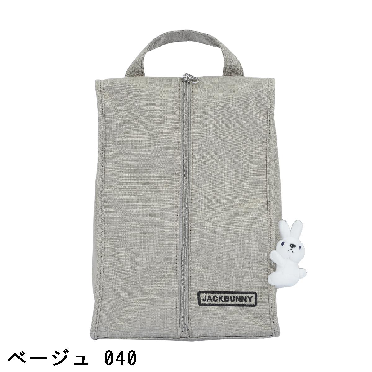 楽天市場】ジャックバニー Jack Bunny!! うさぎ付きシューズケース