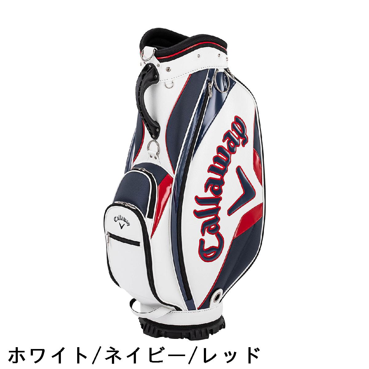 楽天市場】キャロウェイゴルフ Callaway Golf EXIA キャディバッグ