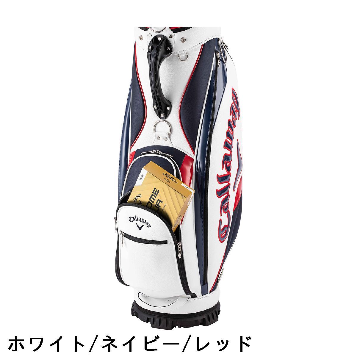 楽天市場】キャロウェイゴルフ Callaway Golf EXIA キャディバッグ