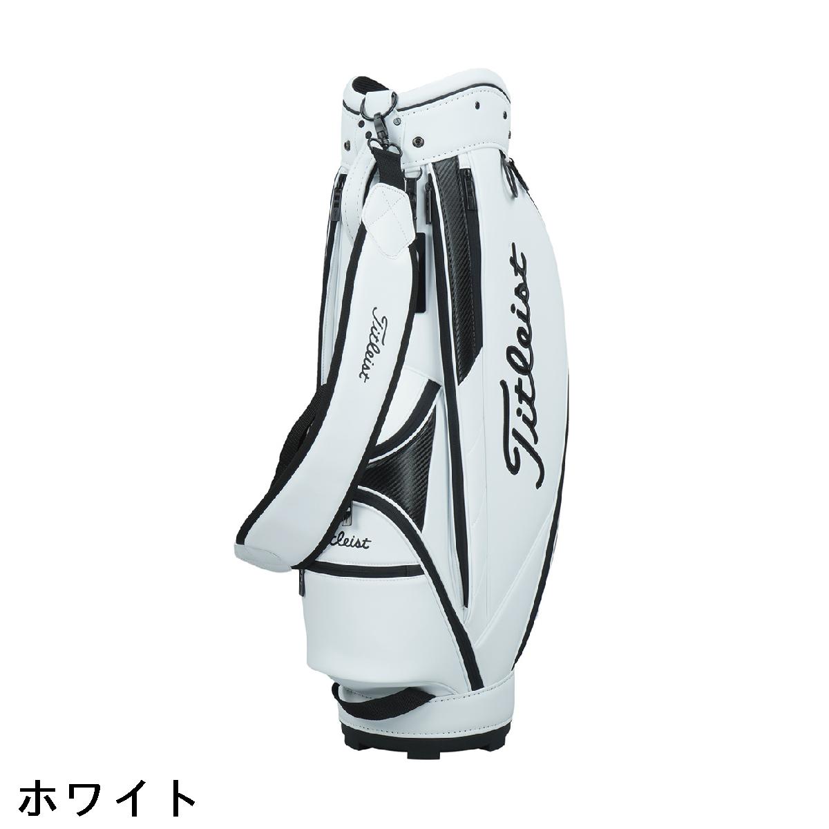 楽天市場】タイトリスト TITLEIST コアエッセンシャル キャディバッグ