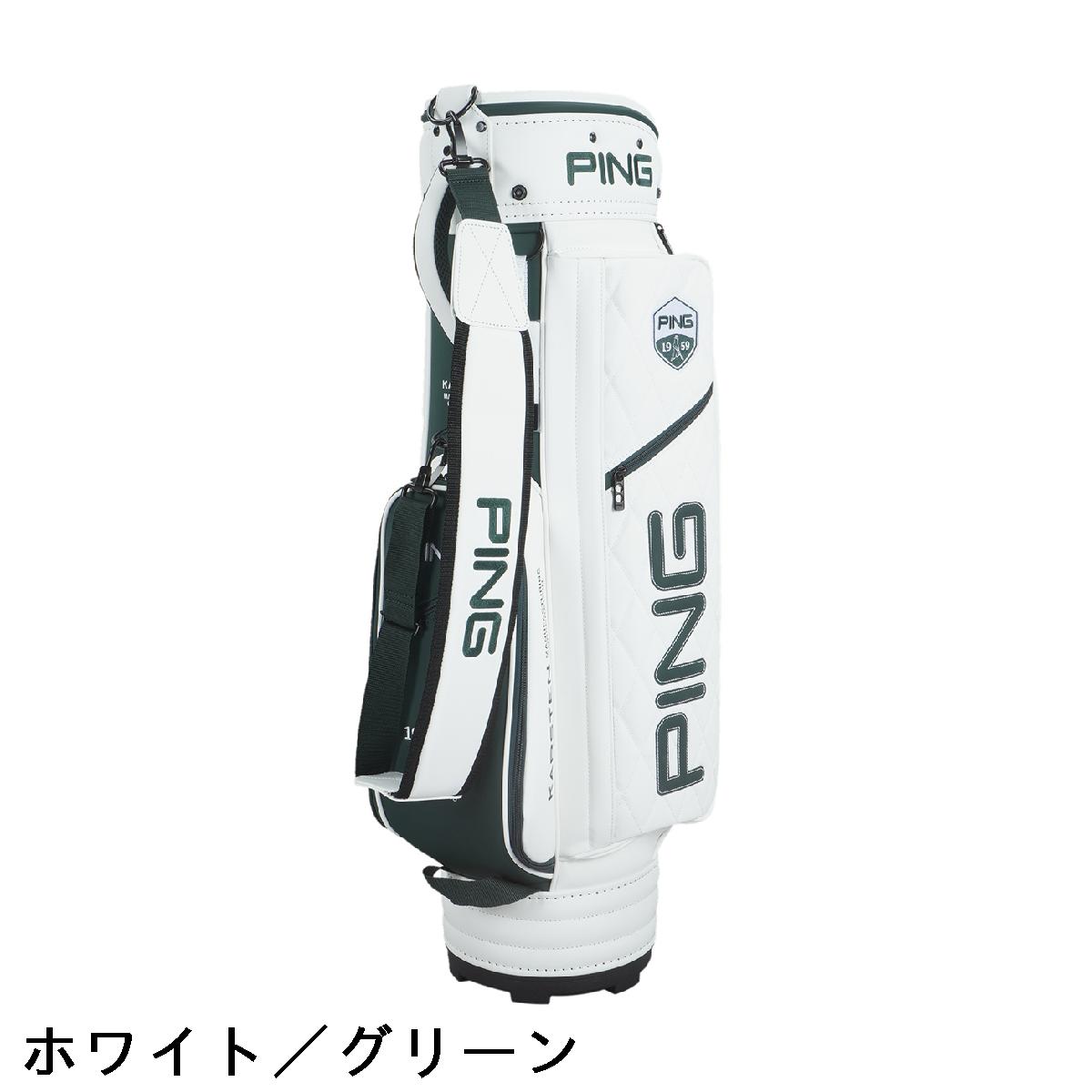 楽天市場】ピン PING クラシック キャディバッグ : GDOゴルフショップ