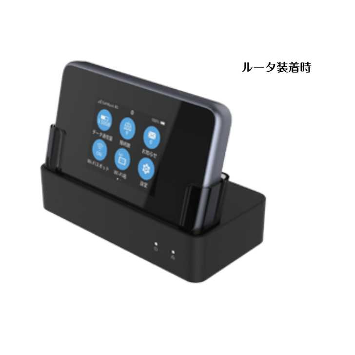 楽天市場】【あす楽】【ポイント2倍】ワイモバイル Pocket WiFi 5G