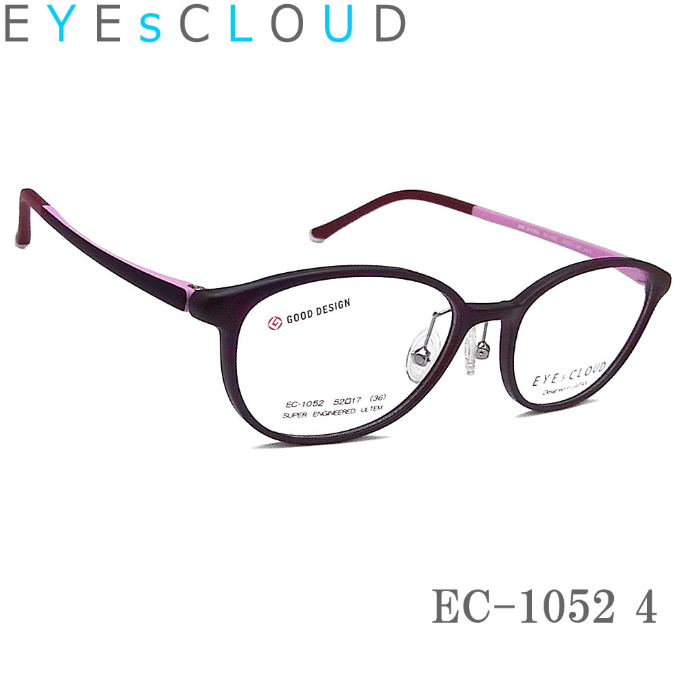 楽天市場】EYEs CLOUD アイクラウド メガネ フレーム EC-1052 Col.4