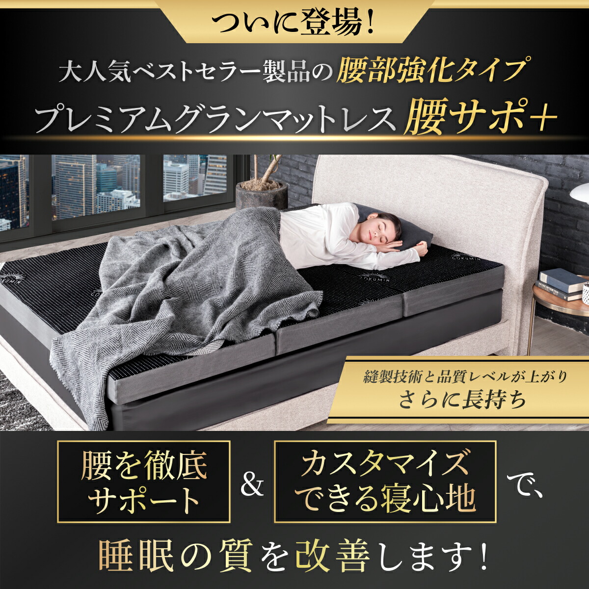 楽天市場】【楽天1位】 マットレス 高反発 三つ折りマットレス