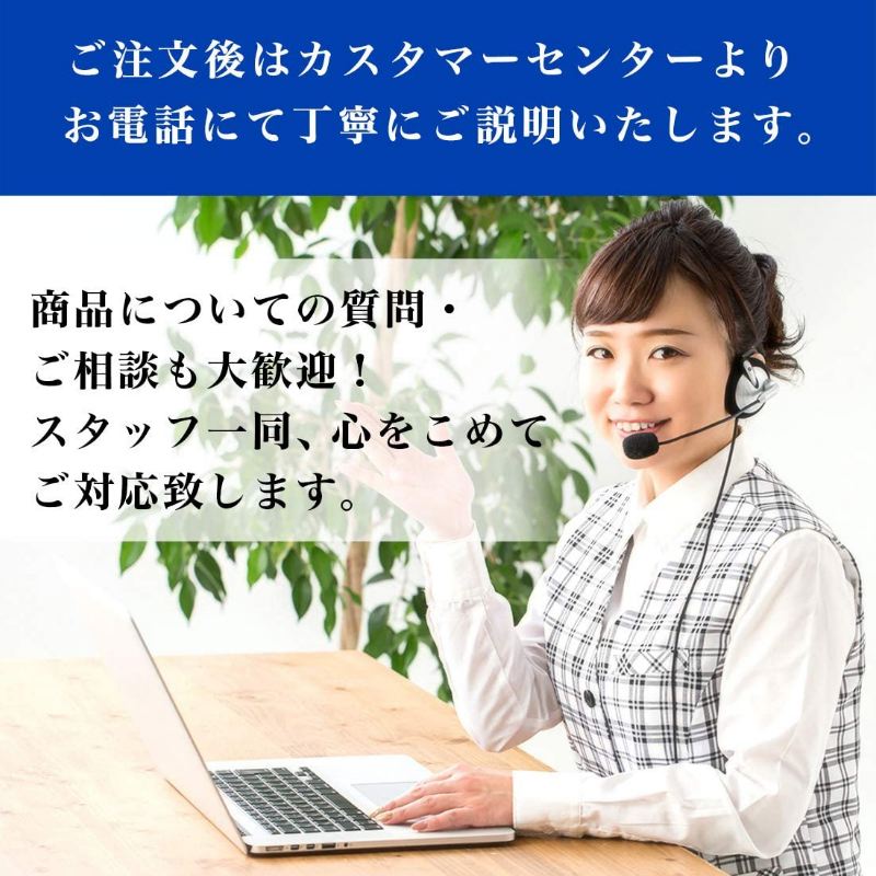 楽天市場】海人ぬ宝 ウォーターサーバー 交換カートリッジ 抗菌剤