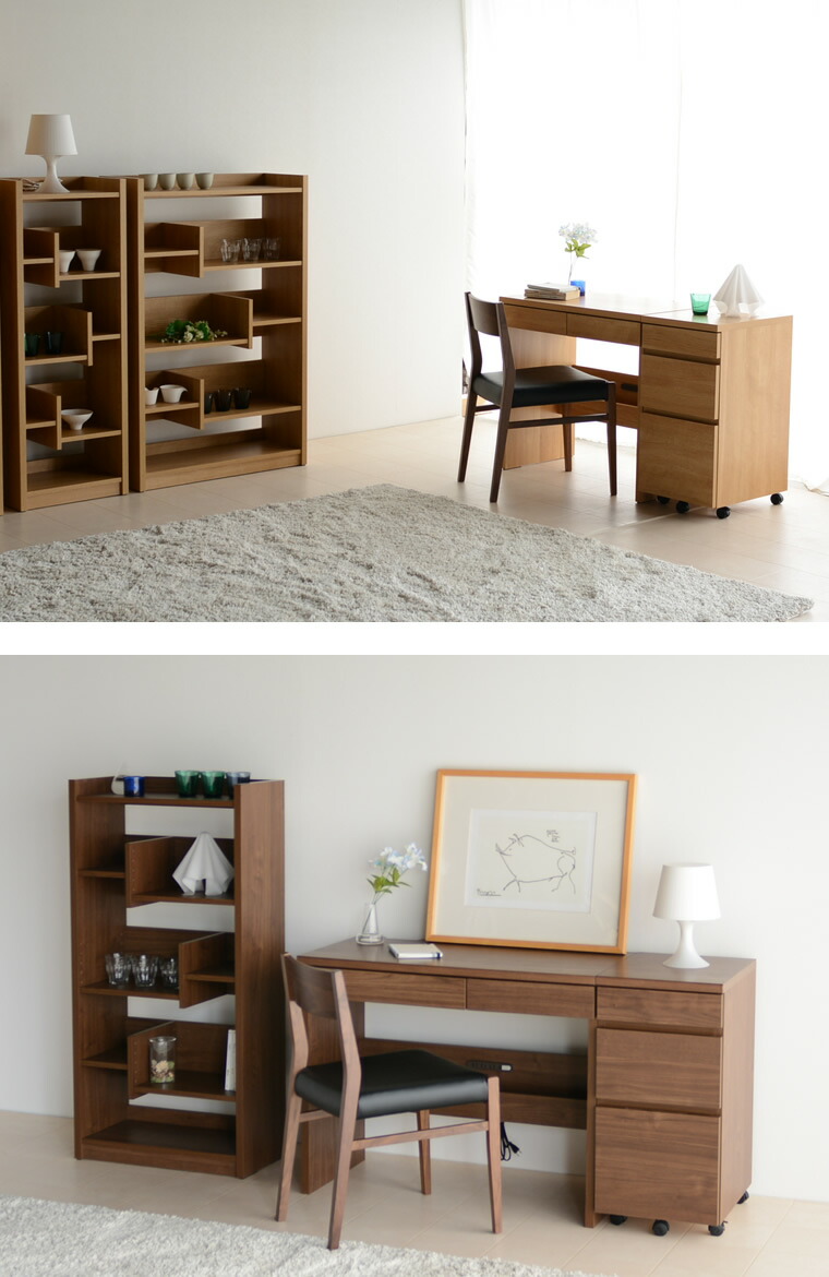 楽天市場】学習デスク 学習机 幅90 リビング学習 ダイニング学習 北欧