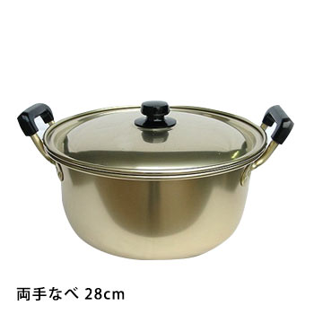楽天市場】アカオしゅう酸実用鍋28cm（大量炊き出し 定番 大なべ