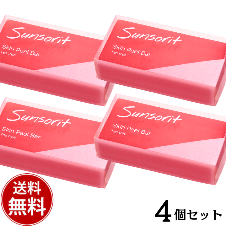 楽天市場】【送料無料 4個セット】ニキビ洗顔料ニキビ予防に