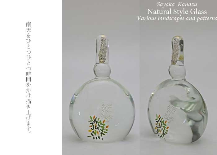 楽天市場】「南天のおひな様」 ガラスのお雛様 雛人形 節句人形 手作り