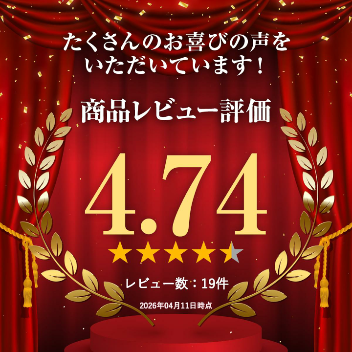 楽天市場】sl-epb2 Technics（テクニクス） 互換 交換針 ピーアンド