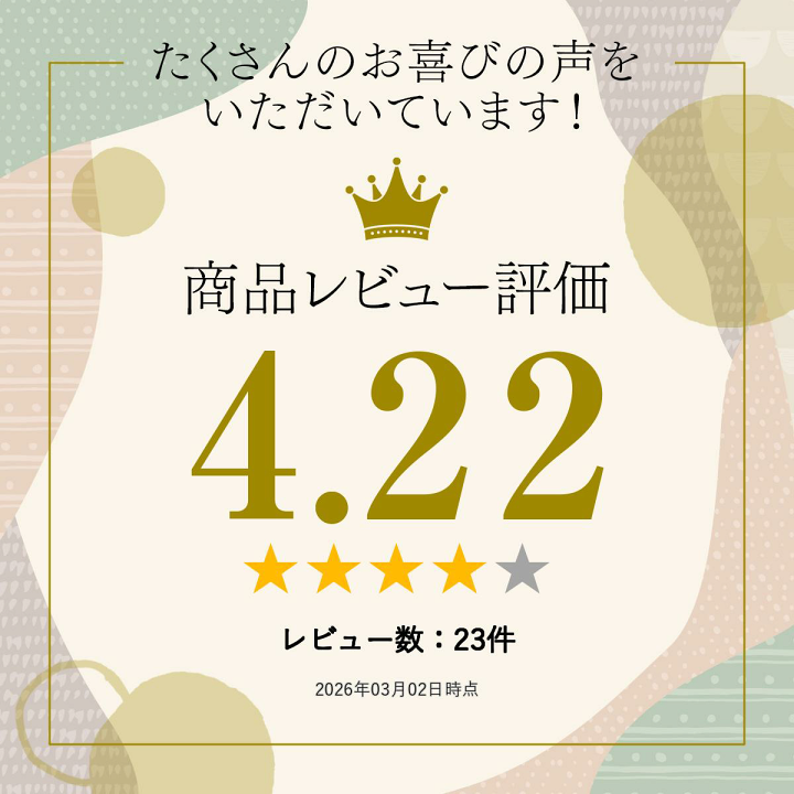 楽天市場】ハンドメイド ラインストーン スワロフスキー パーツ V