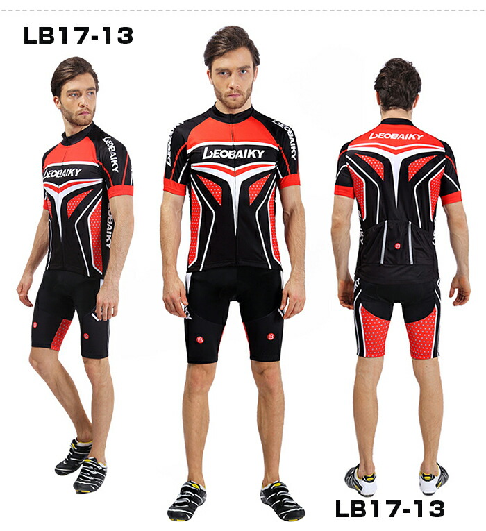 楽天市場】人気新作サイクルジャージ 上下セット s xxxl 半袖ウエア