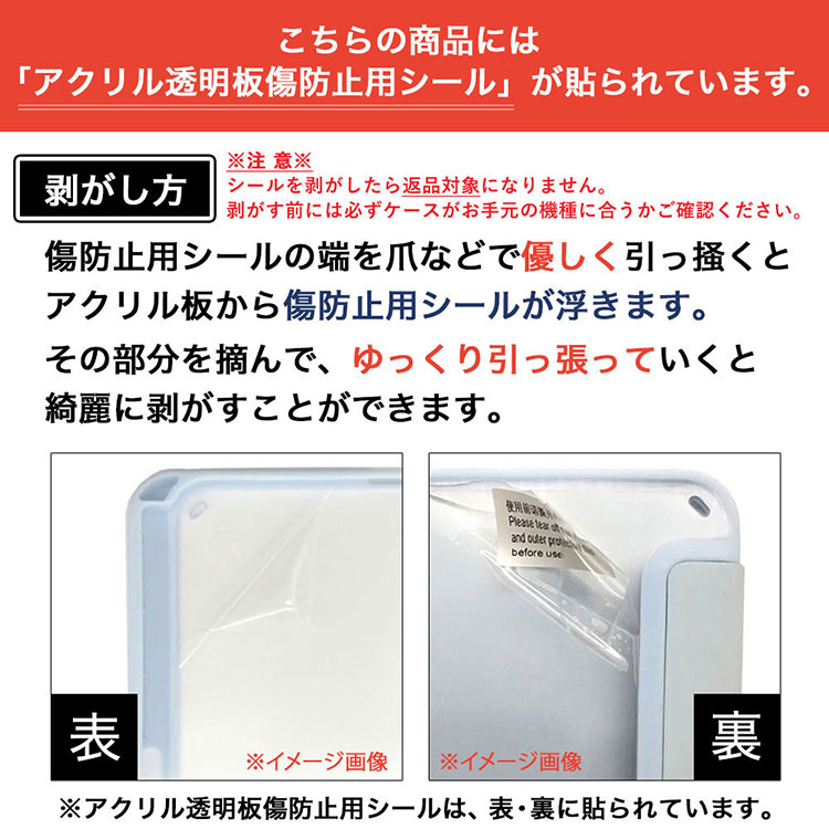 楽天市場】タッチペン付き iPad 10.9 第10世代 ケース 縦置き 横置き