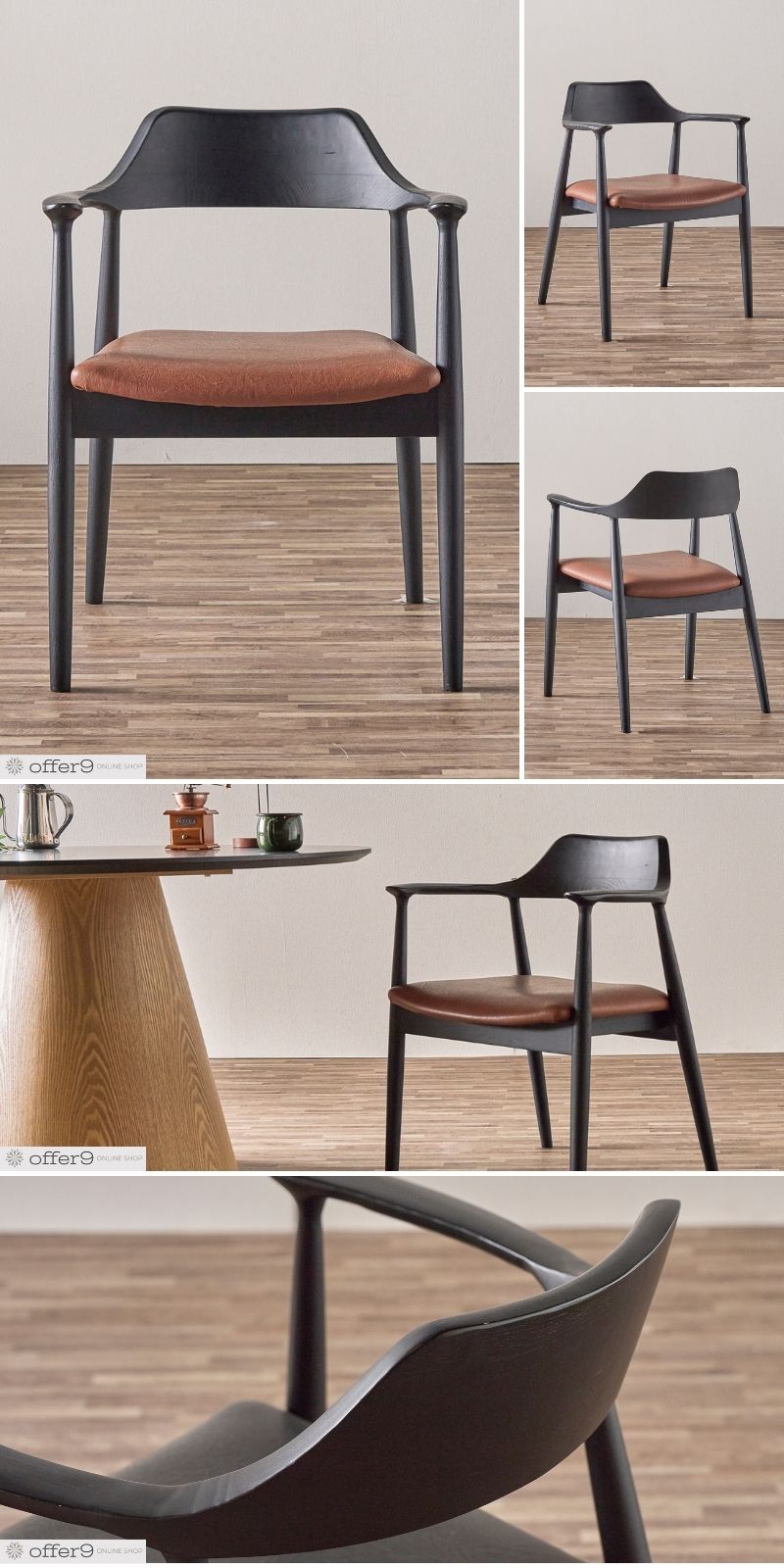 楽天市場】＼SS限定☆エントリーで最大100％ポイントバック／ チェア