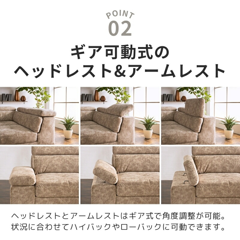 楽天市場】＼SS限定☆エントリーで最大100％ポイントバック／ カウチ