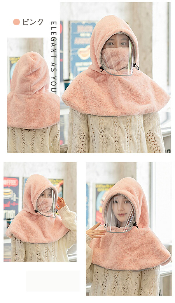 楽天市場】【5日限定10％OFFクーポン】フードウォーマー 大人用 ネック