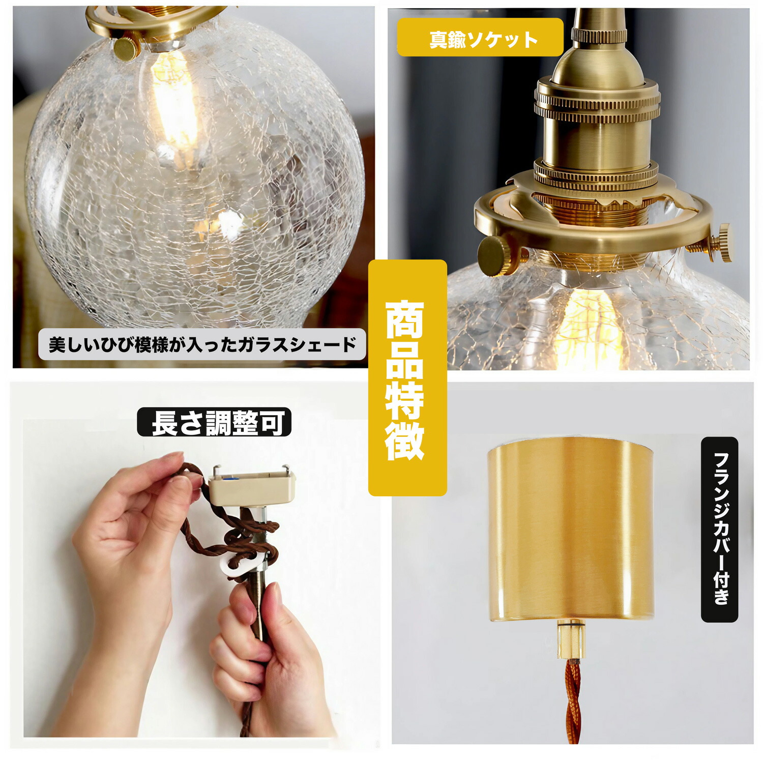 楽天市場】ペンダントライト おしゃれ ガラス ダイニング ダクトレール