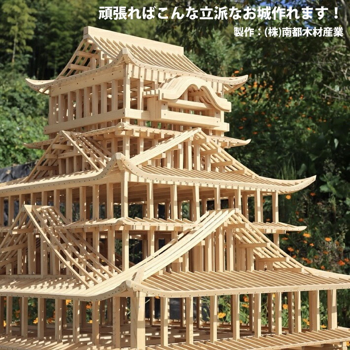 楽天市場】【3m 10本】桧角材15×15(mm)《模型製作用》｜木材 木