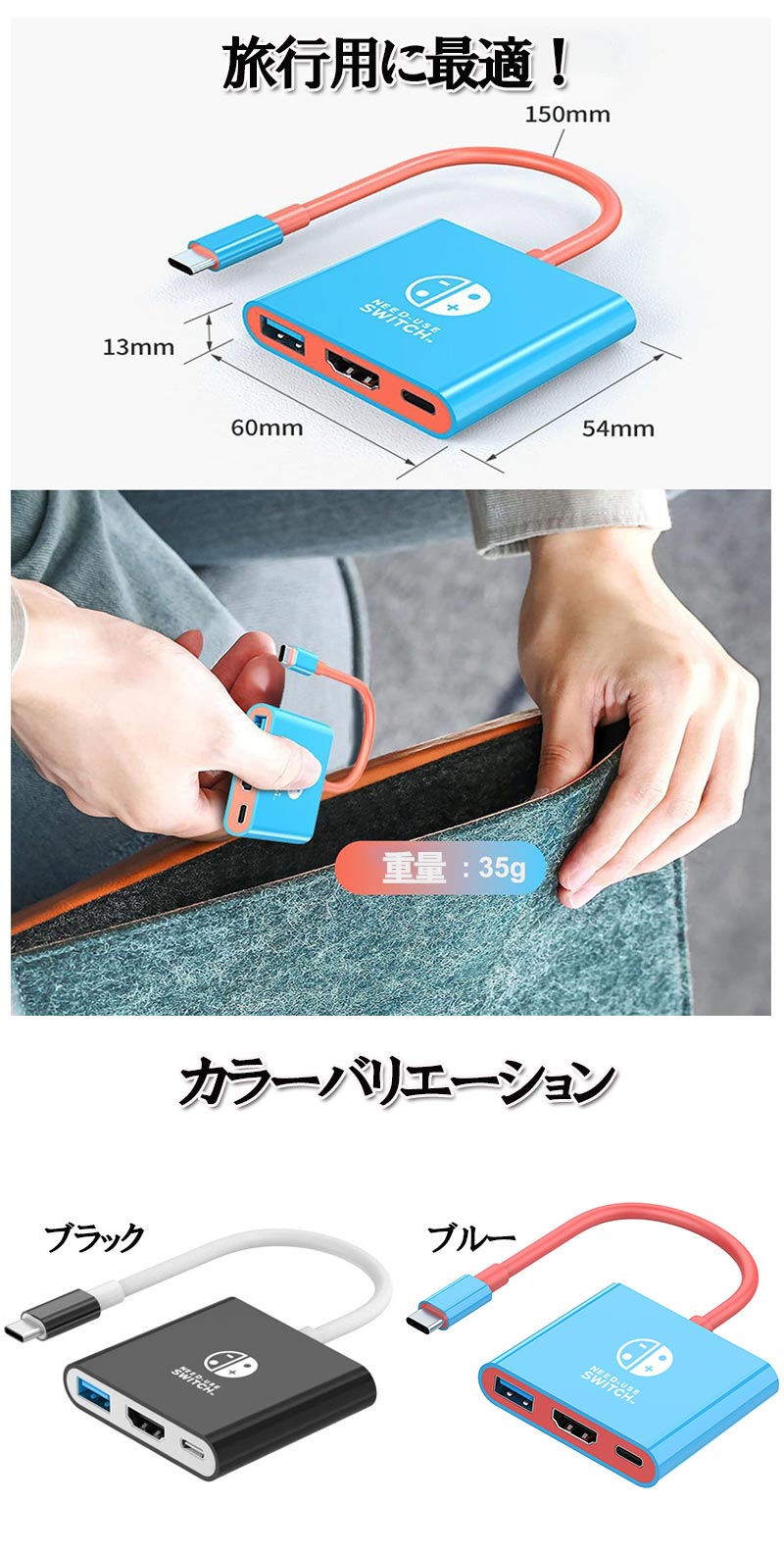 楽天市場】【P10倍 スーパーセールスタート4時間限定】Switch ドック