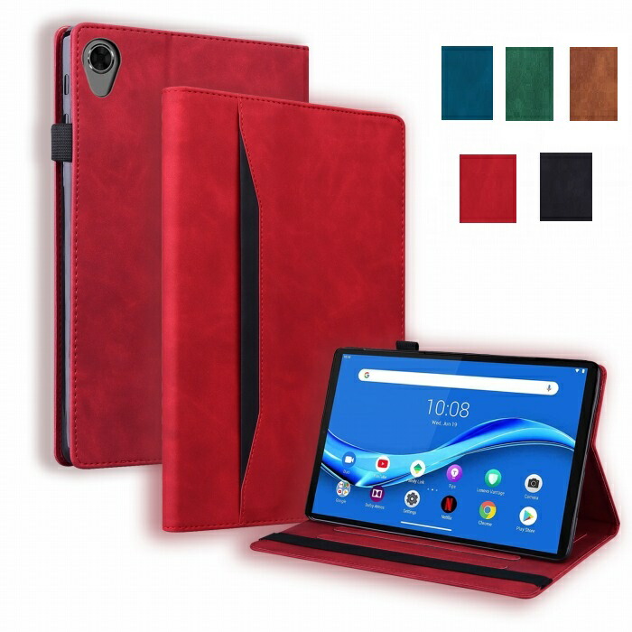 楽天市場】レノボ タブレット ケース tb-x505fの通販