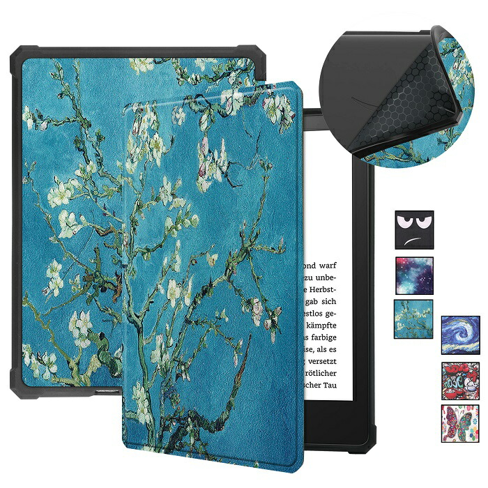 楽天市場】kindle paperwhite 11世代の通販