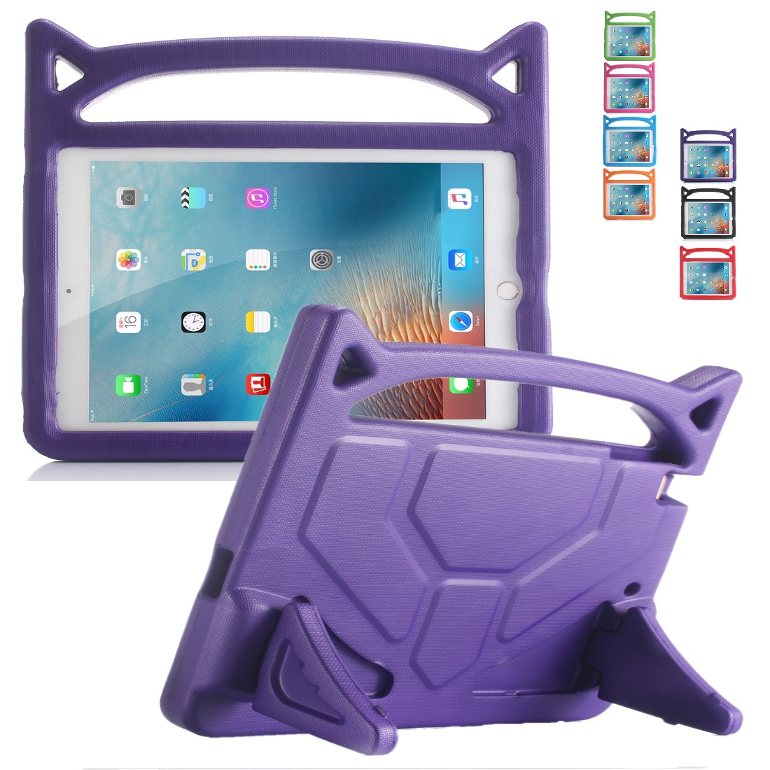 楽天市場】iPad mini(A17 Pro) 第7世代(2024)/iPad mini6 ケース EVA