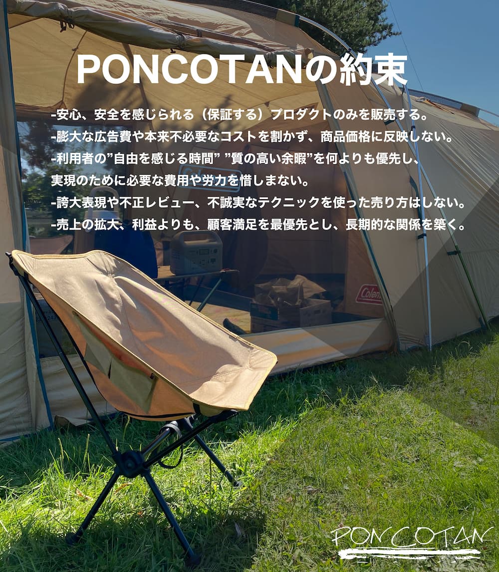 楽天市場】【楽天137週1位☆累計32万脚突破】アウトドアチェア