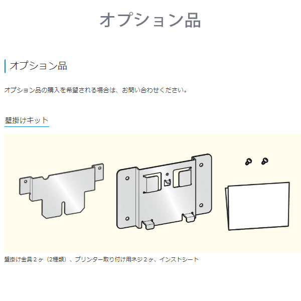 楽天市場】＜POSレジ＞【スター精密正規代理店】Square 多機能レシート