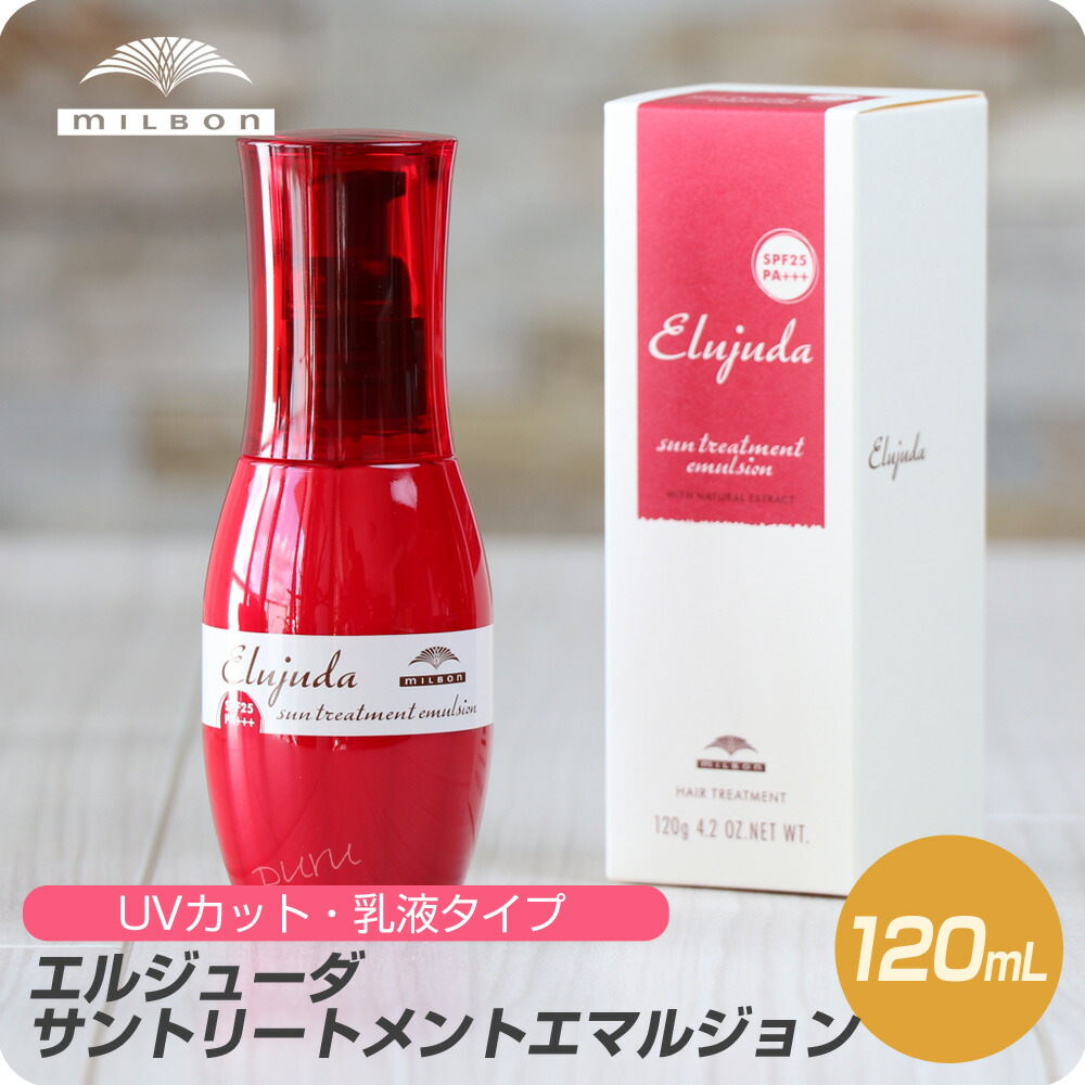 楽天市場】【お買い物マラソン 限定クーポン配布】 アイスレディ SKB