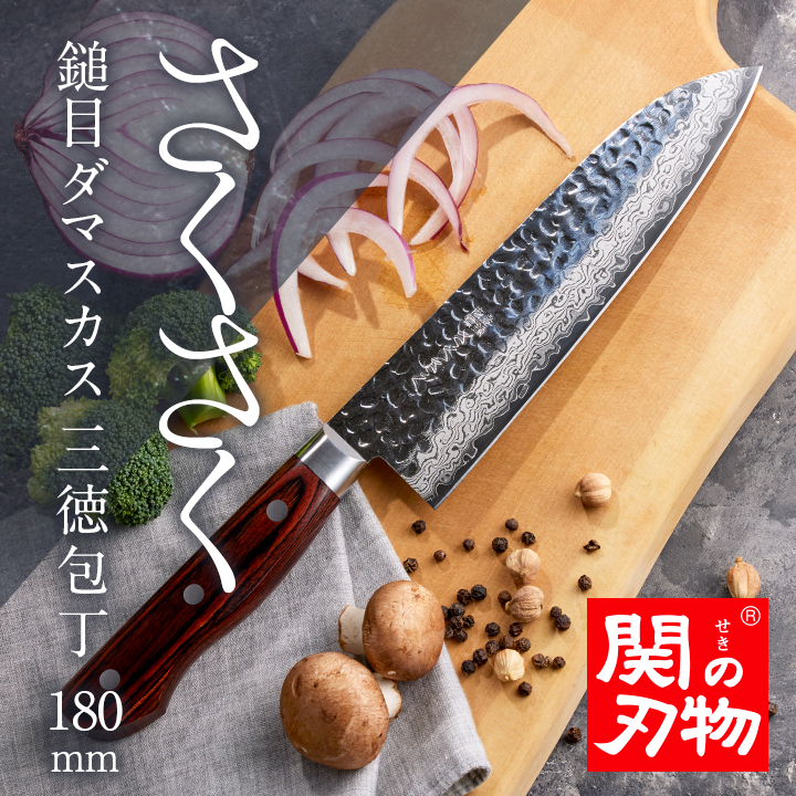 sakusaku_damascus_santoku.jpg