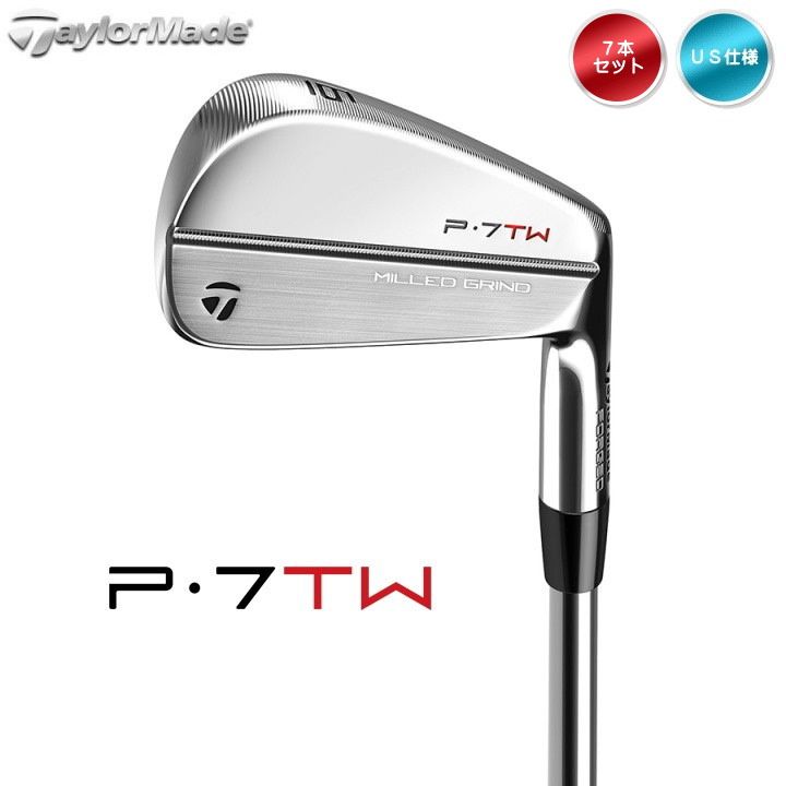 楽天市場】【フジコ限定3/4(水)20〜22時迄P10倍】右用 テーラーメイド